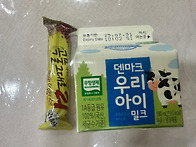 7월 24일 목요일 ..