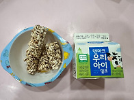 5월 20일 수요일 ..