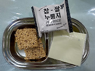 8월 6일 목요일 ..