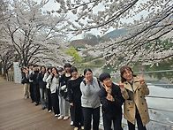 대학설계와비전 1