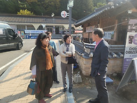 규환 자녀결혼