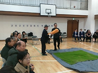 2020년 척사대회