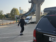 2025년 11월 9일..