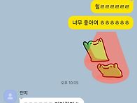 길가다🏃R..