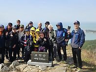 청산도