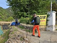 무박 사량도 산행