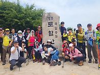 함께한 토함산 정상