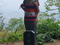 26년7월4일 춘천 금병산행~