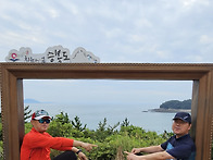 제1308차 승봉도 트레킹