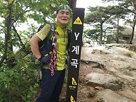 비온뒤 일요일 도봉산 .~
