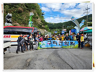 '흰 구름 산’ 백운산(白..