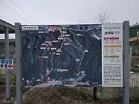 포천 운악산 산행