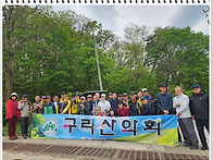 천상의 화원’, 황매산 철..