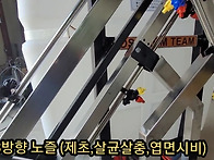 조사료,밭작물용 ..