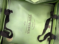 그 유명한 성심당 케이 부..