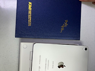 KMI 한국의학연구소 아이패..