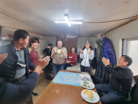 월명산악회 안전기원제