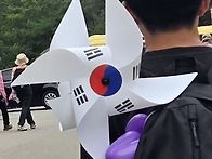 오늘