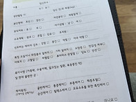 요가로 다 해결될것 같지만..