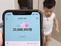 정말 감사합니다&#128591;
