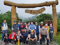 제101차 정기산행(2022..