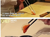 (2-1) 맛또시 모..