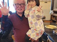 손녀와 가족모임!