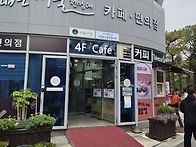 마장호수 출렁다리