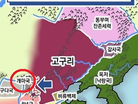 2년 아프던 무릎통증이 통..