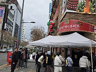 긴 줄이 끝이 안보입니다