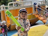 서울랜드로 물놀이를 다녀..
