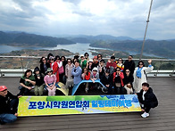 2025년 4월19일..