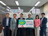 2025년 4월24일..