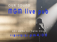 2025년 정기공연(..