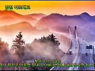 6월에 꼭 가고싶은 사진촬..