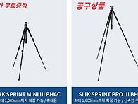 공구안내