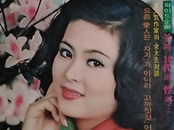 주간경향(1975...
