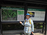 청송여행 - 주왕산 절골계..