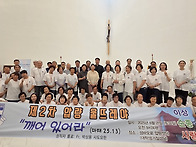 제2차 압량 울뜨레야 (6..