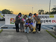 디지털 성폭력 예..