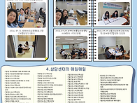 2026년 7월 소식..