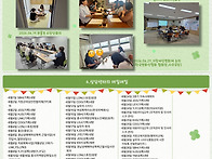 2026년 6월 소식..