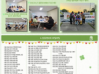 2026년 5월 소식..