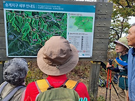 1,571회 횡경재(1,280..