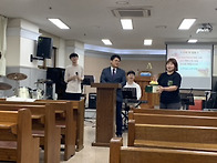 9/8 정경균 목사님 청년부..