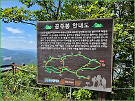 소요산1