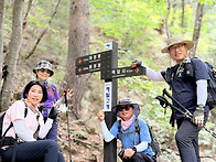 설악산 ~ 봉정암(23km)
