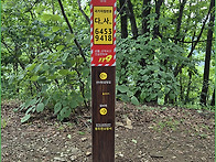 소요산2