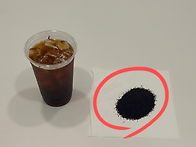커피 한잔 마시면 나오는 ..