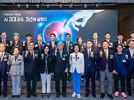 “이참에 제조업 특화 AI..